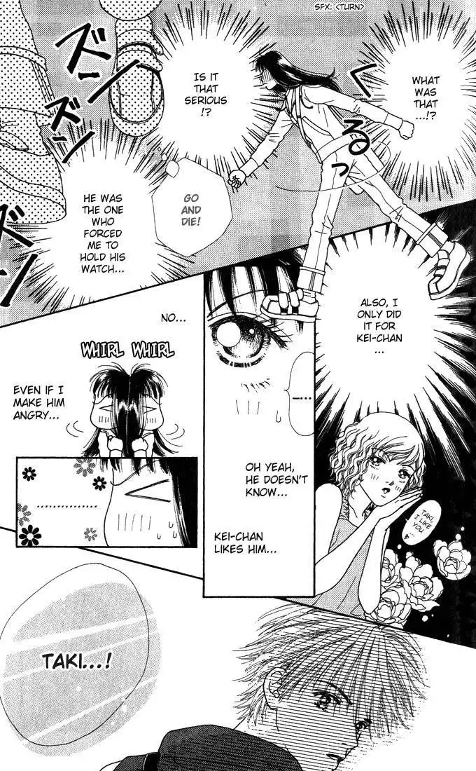 Parfait Tic Chapter 5.1 18
